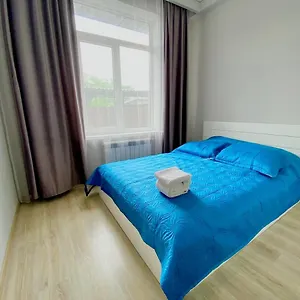 Cosy Flat In The City Center Апартаменты Алматы